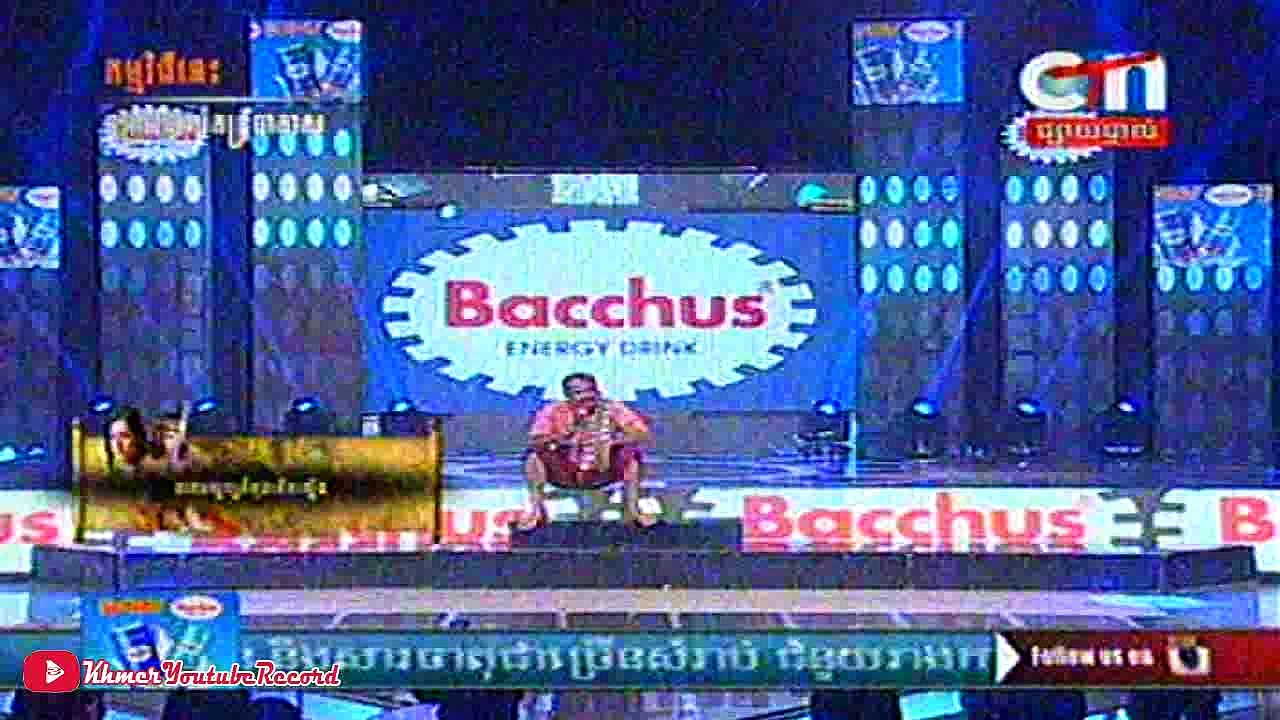 PekMi CTN Khmer Comedy 20-March-2016 - មាត់ទិព្វ - កំប្លែងពាក់មី