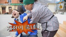 [6회선공개] 만물트럭, 돌아올 수 없는 길에 들어서다..