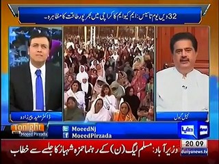 Altaf Hussain Ko Steroids Ka Injection Lagwa Kar Recorded Video Play Ki Gai - Na