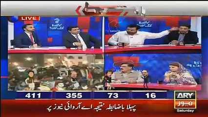 Aamir Liaquat Hussain shows 2016 online