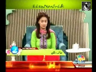 Shameful discussion by Live Caller