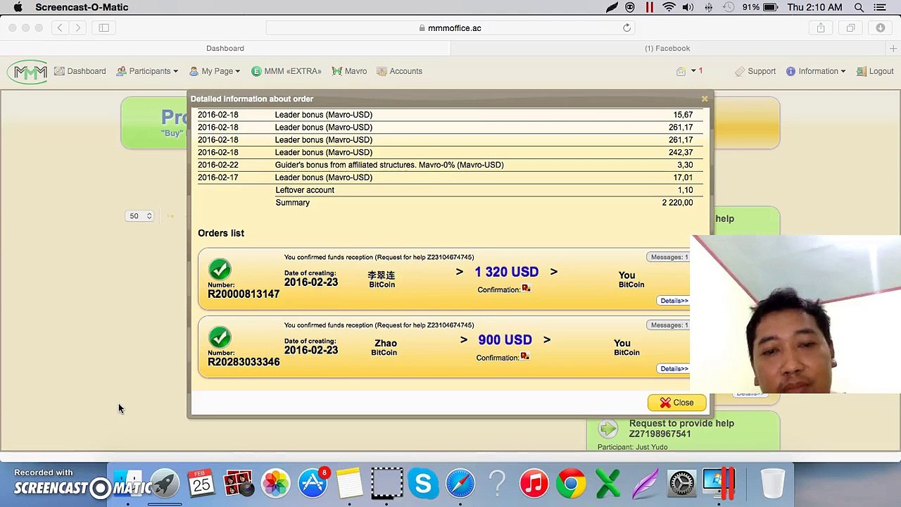 Testimonials 2220 USD