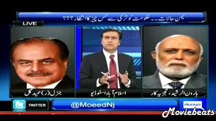 Pakistani Dream to Act Like a Leader of the Muslim World is Broken