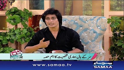 Aloo Bukharay Ki Karamaat - Subah Saverey Samaa Kay Saath - 21 March 2016