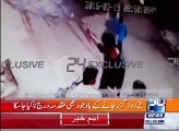 Rana Sanaullah ka Faisalabad aur Khulam Khula Badmashi - Exclusive Footage of young men kidnapped in Faisalabad