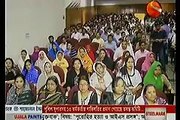 Today Bangla News Live 25 February 2016 On Channel 24 All Bangladesh News