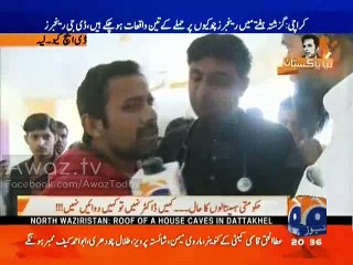 Talat Hussain plays a video of a doctor of D.H.Q hospital who is misbehaving with media