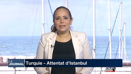 Erdogan présente ses condoléances au président Israélien