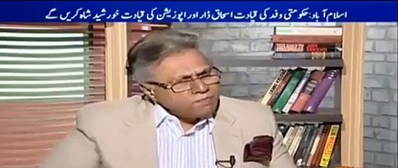 Hassan Nisar taking PML (N) Government class on article 6 issue