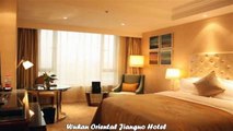 Hotels in Wuhan Wuhan Oriental Jianguo Hotel