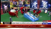 Javed Miandad blasts on Chairman PCB on his statement about Shahid Afridi