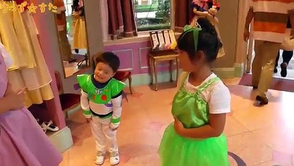 ビビディ・バビディ・ブティック ♡ ラプンツェル ディズニー プリンセス Bibbidi Bobbidi Boutique Rapunzel
