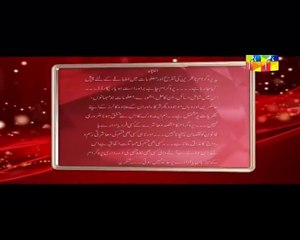 Jago Pakistan Jago with Sanam Jung in HD – 21st March 2016 P1
