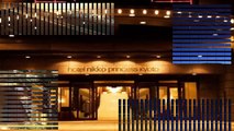 Hotels in Kyoto Hotel Nikko Princess Kyoto Japan