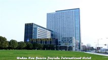 Hotels in Wuhan Wuhan New Beacon Jinyinhu International Hotel