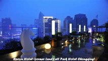 Hotels in Chongqing Kaoyu Hotel former LandYatt Park Hotel Chongqing China