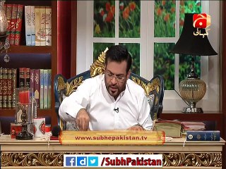 Subh e Pakistan With Dr Aamir Liaqat - 15 March 2016 Part 2