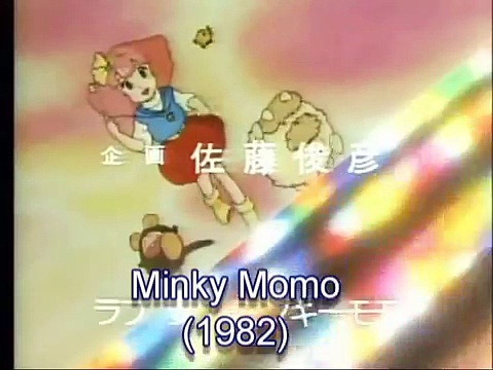 Magical Girl Anime of the 80s