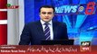 ARY News Headlines 1 February 2016, Nawaz Sharif and Raheel Sharif in High Level Meeting