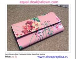 Gucci Blooms Print Continental Wallet Blush Pink Replica for Sale
