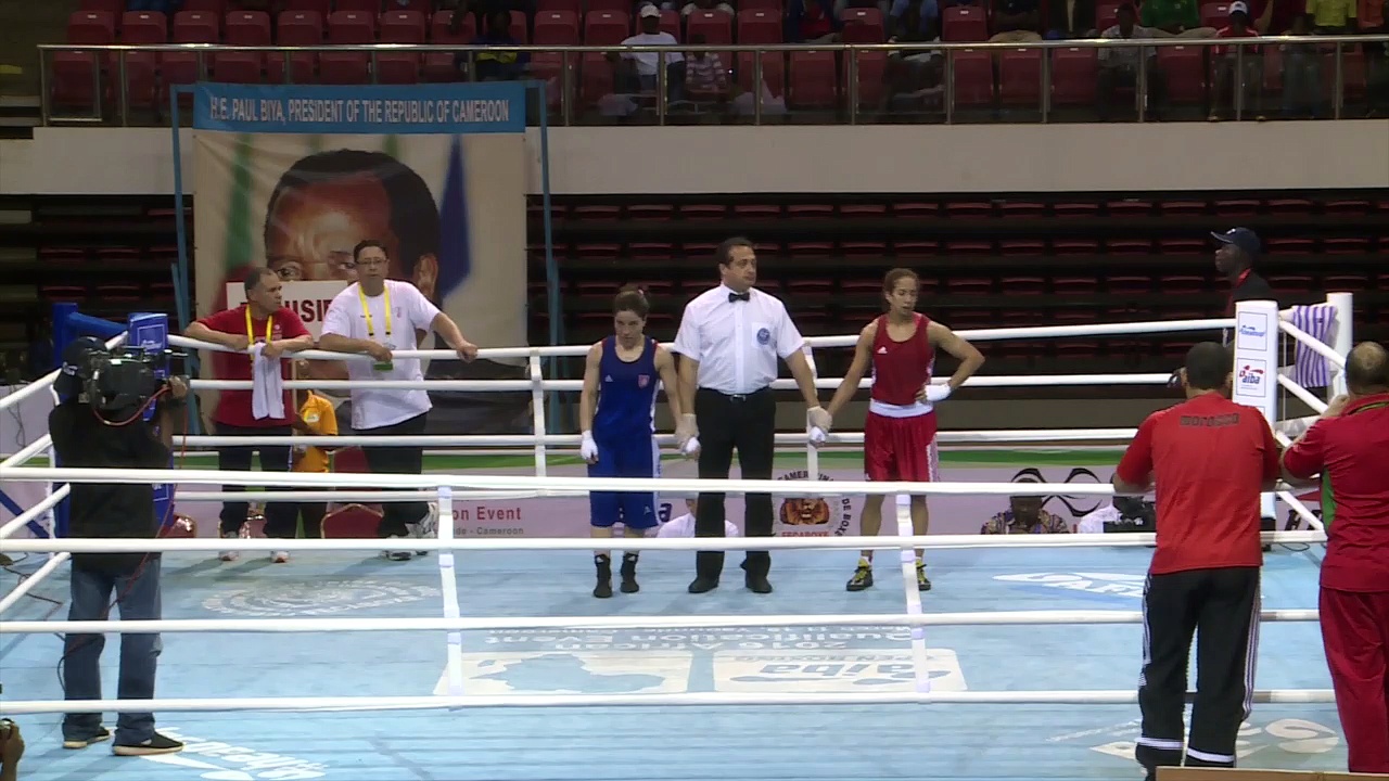 2016 AOB - African Olympic Qualifier