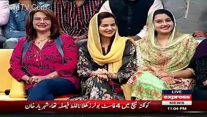 Aftab Iqbal Team Very Hilarious Performance After Pakistan Lost to India!Watch Video