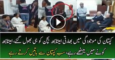 Amitabh Bachchan Being Ignored In The Presence of Imran Khan in India, Watch Video