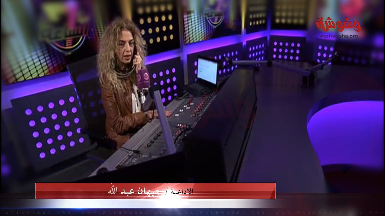 Washwasha | " وشوشة | جيهان عبد الله : شكراً " وشوشة