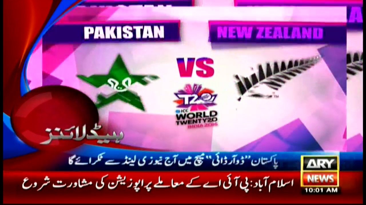 Headlines - 1000 - 22 March 2016