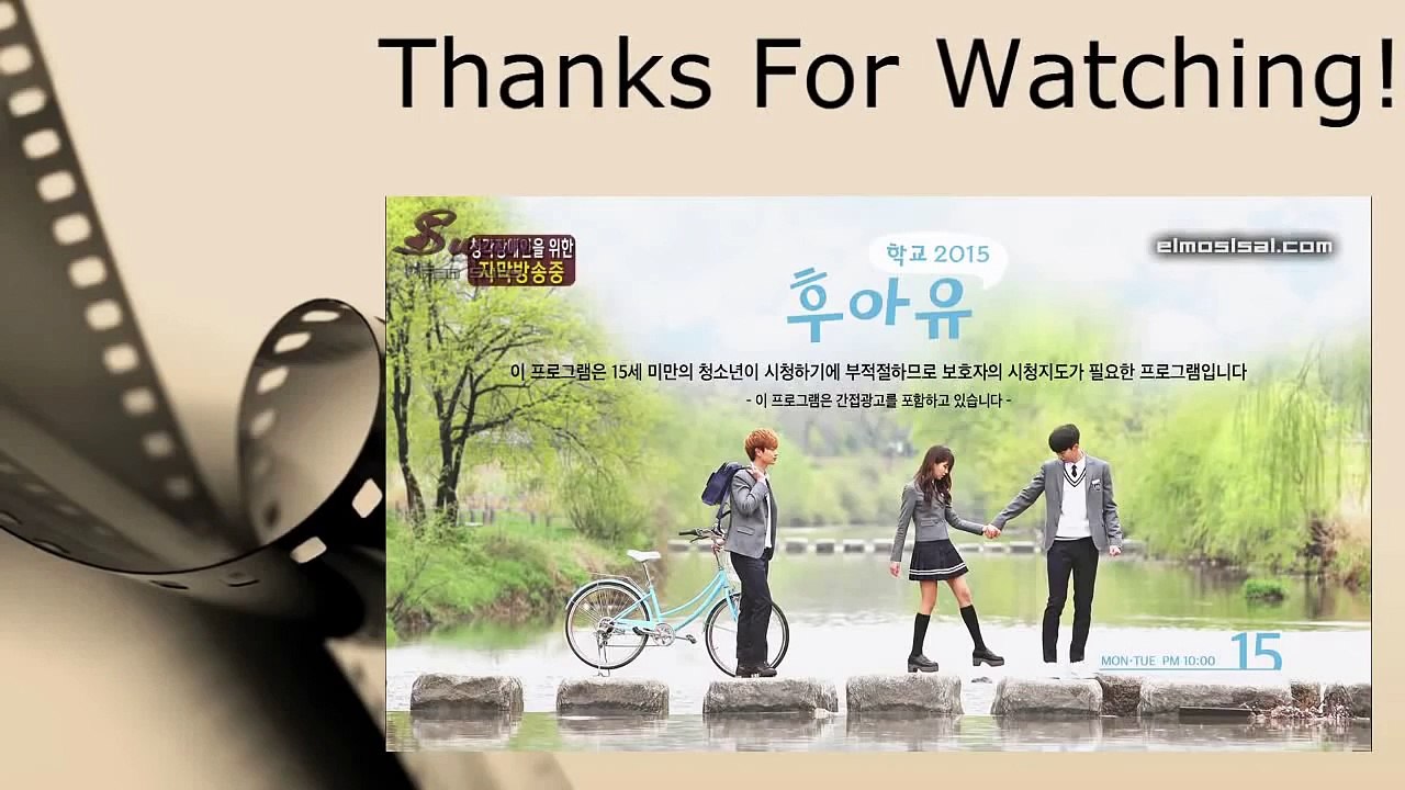 المسلسل الكوري من أنت المدرسة 2015 الحلقة 7 مترجمة كاملة غير مختصر - Vidéo  Dailymotion