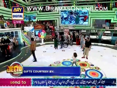 Ramzan Sharif 4th July 2015 On Geo Tv 16th Ramzan Iftar With Dr Aamir Liaquat P7
