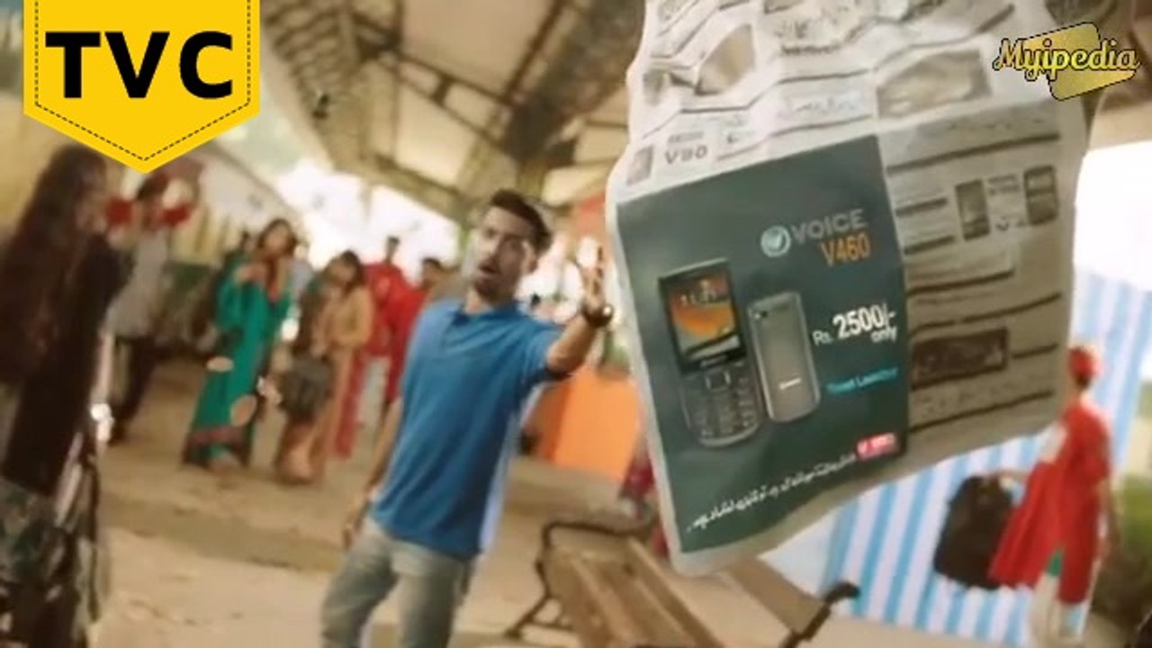 Voice Mobile V460 TVC