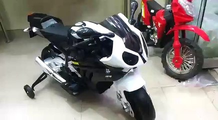 BMW Battery Operated ride on Toys Bike