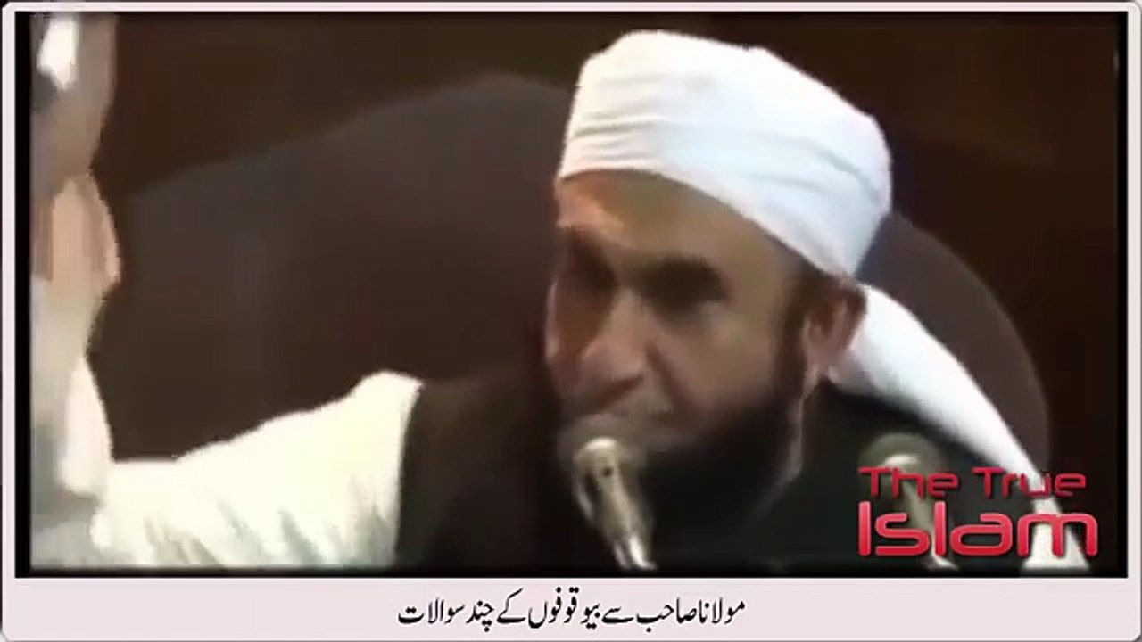 Stupid questioning from Maulna Tariq Jameel - Disgusting - YouTube