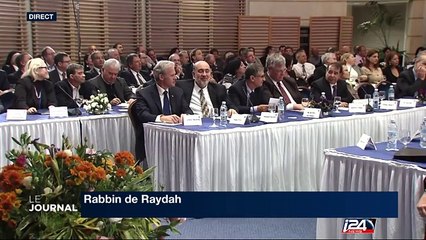 Israël exfiltre 17 juifs du Yémen d'une opération secrète