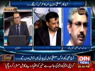 Mustafa Kamal ko Agar koi Laya he to ye MQM Banane se bare galte ho ge Arif Hameed Bhatti