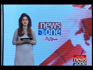 NewsONE Headlines 5PM, 21-March-2016