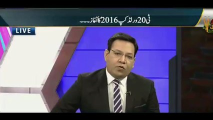 Pakistani Media Reaction on Afridi's More Love from India