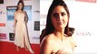 Katrina Kaif at HT Most Stylish Awards 2016 | Bollywood Celebs