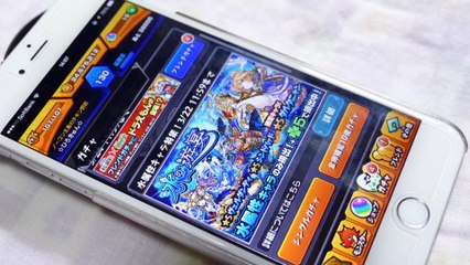 【オーブ119個爆死無課金モンスト】辛すぎる水の遊宴 23連ガチャ 死にたい泣 ダルタニャン狙い！