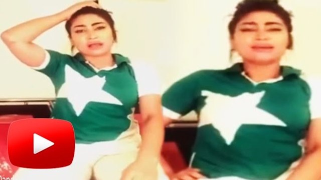 Pakistani Model Qandeel Baloch BADLY ABUSES Afridi After INDIA BEATS PAKISTAN