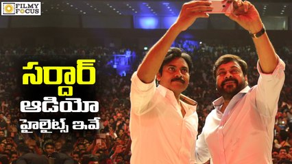 Highlights of Sardar Gabbar Singh Audio Launch - Filmyfocus.com