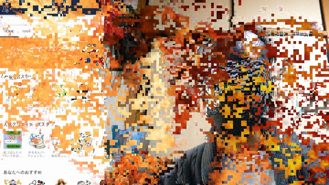 【LINEスタンプ】かわいいキノコイカスタンプを販売開始したよ LINE Sticker on sale