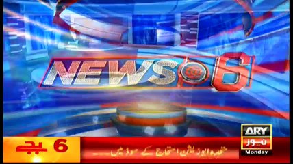 Headlines - 1800 - 21st March 2016