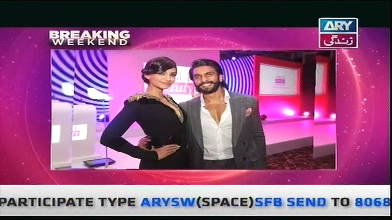 Breaking Weekend 20th March 2016