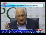 PCB Chairman says nation should not pin hopes on Pakistan teamPCB Chairman says nation should not pin hopes on Pakistan team
