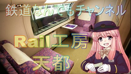 【VVVFインバーター走行音】　207系0番台