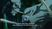 Basilisk - Death of Kazamachi Shougen (Japanese Subtitles)