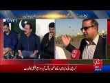 Rauf Klasra Exposing Invisible Alliance Of PMLN ,PPP And MQM