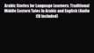 [PDF] Arabic Stories for Language Learners: Traditional Middle Eastern Tales In Arabic and